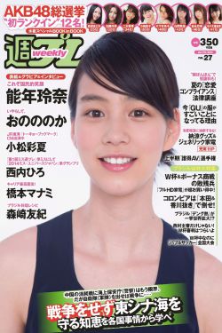 爱妻电影网